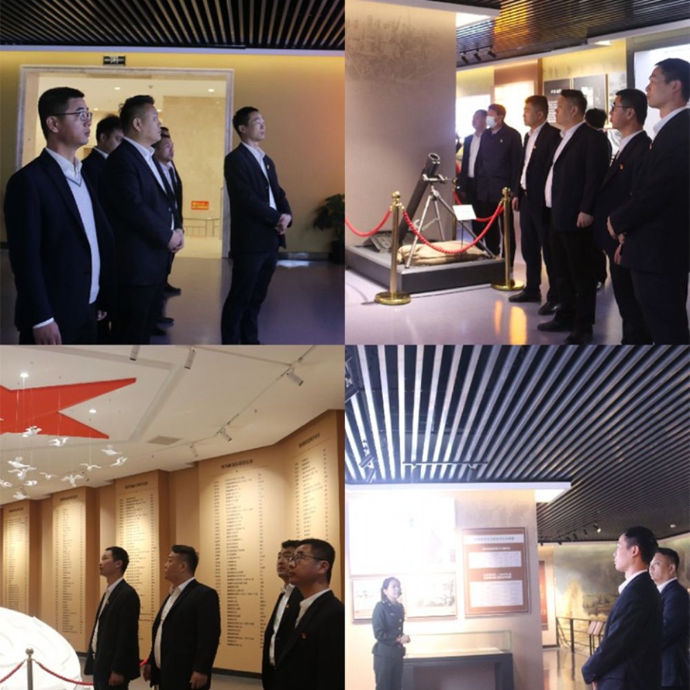 緬懷先烈志，共鑄中華魂|北匯綠建和新材料公司聯(lián)合開(kāi)展“我們的節(jié)日·清明”主題黨日活動(dòng)